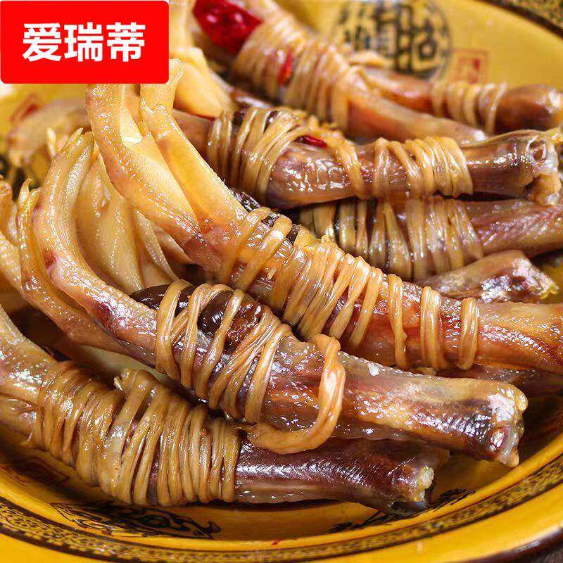 安徽宣城鸭脚包腊味鸭爪裹鸭肠掌鸭翅包鸭心水阳三宝年货腊味美食