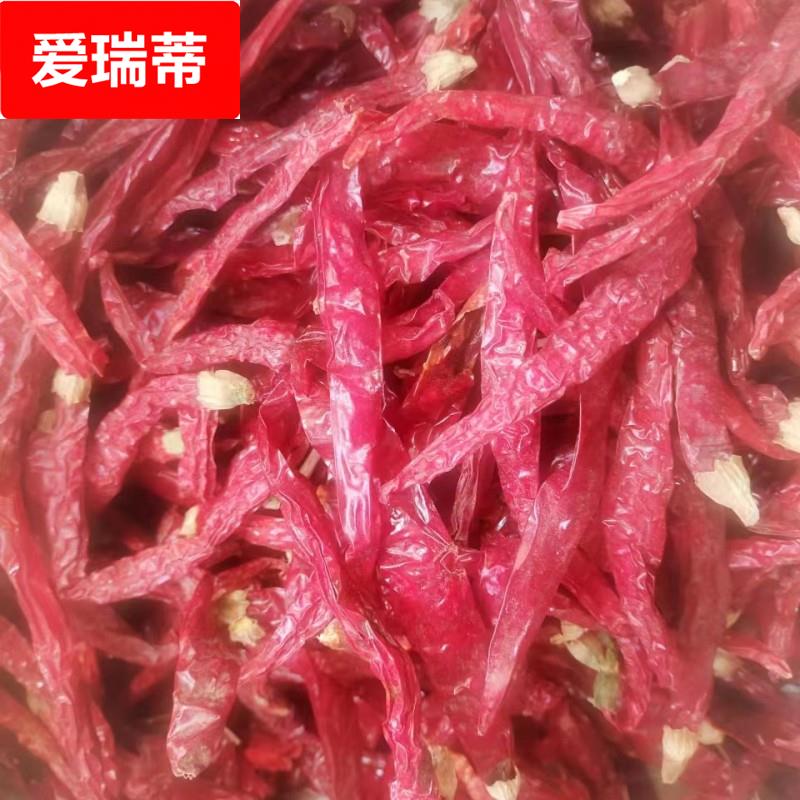 微辣特香二荆条干辣椒四川特产贵州皱椒干货长辣椒蘸料油泼辣子