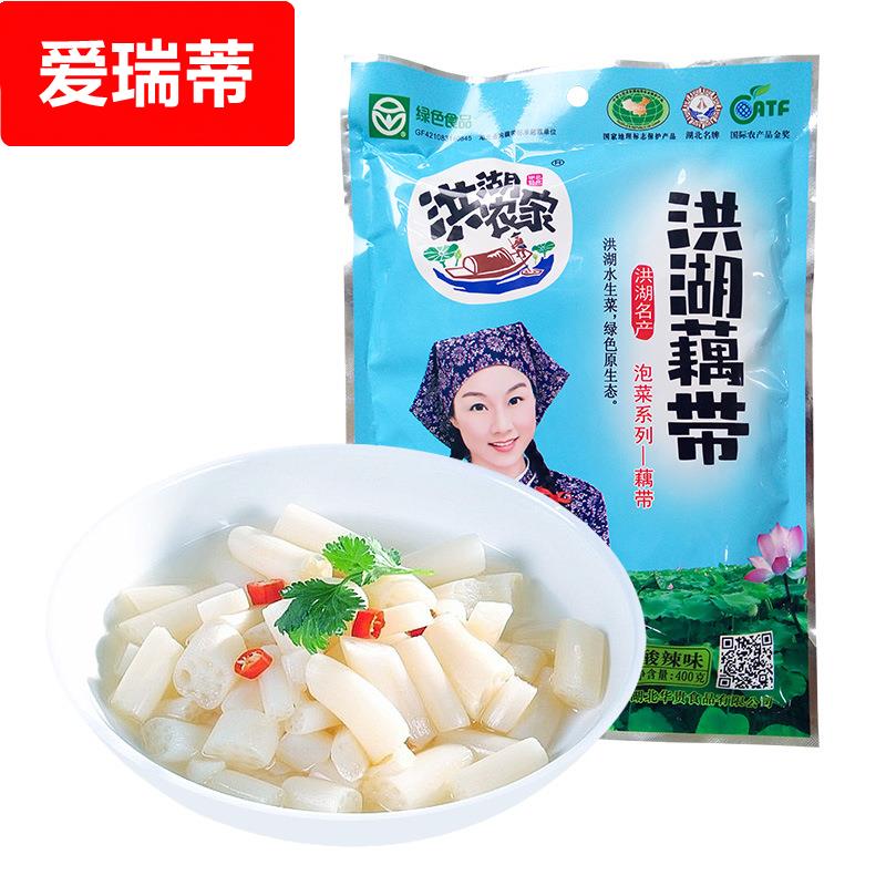 ly湖北特产泡藕带400g泡椒味藕带藕尖酸辣味酸菜泡菜包邮