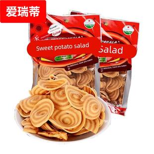 天宜园红薯沙拉猫耳朵膨化食品零食南瓜酥麦派烤牛馍学生怀旧