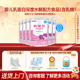 入会领券 雀巢肽敏舒婴儿乳蛋白深度水解配方含乳糖400g 6罐
