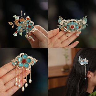 汉服古风花朵古典发夹旗袍高端步摇侧边夹头饰流苏烧蓝新中式清冷