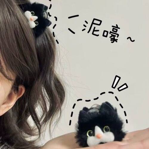 甜美萌系小猫毛绒抓夹