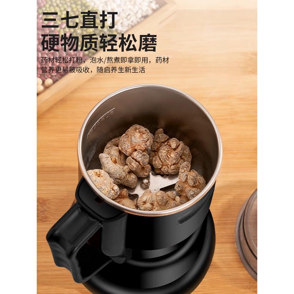 德国家PBJ-256用磨粉机打小型粉碎机杂粮超碎细粉机药研磨机破机