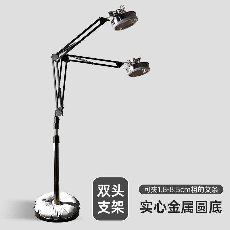 金寿灸堂艾灸架悬EZS灸架工具火艾条支架雷火落明地防熏蒸仪器夹