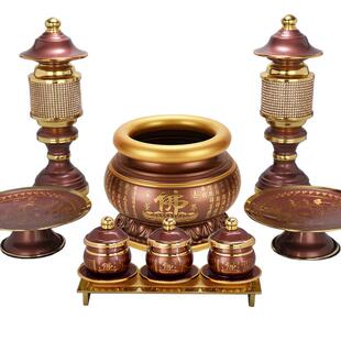 慈缘阁铜合YX.GJ201金心经炉家用佛室品香内香炉佛前具用大全果盘