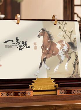 206新款台历定天做logo中国风ICP实木2金底座商务办公桌安门摆属