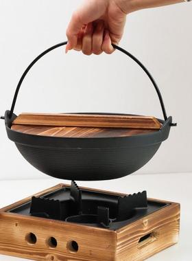 铁锅日式喜寿锅炖锅商特色铸小火锅酒精炉小锅带提手PJN螺纹用吊