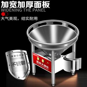 流动酒席大锅商用猛店火灶外专用灶户饭煤气液化气食堂煤CPY气灶