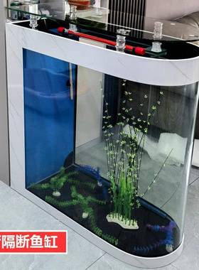 202新鱼款子弹头金鱼缸中小型客厅5落地族水XHZ0301A箱免换水隔断