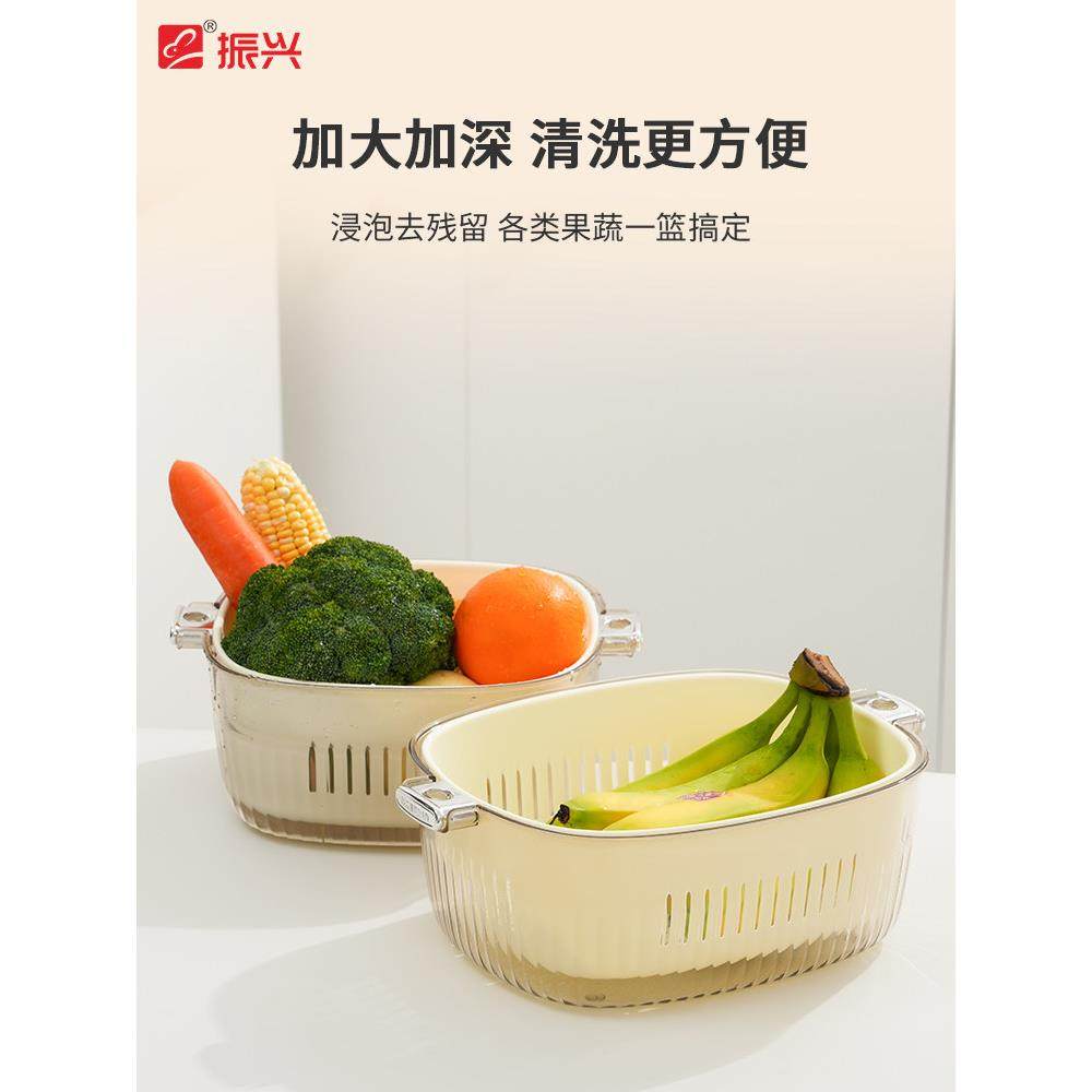 排采购篮产品带盖双层活水篮，加厚塑料蔬蔬菜，水果盆，储存菜篮,餐饮具,洗菜盆/沥水篮/漏水筛,淘宝优惠券,粉丝福利购,淘宝优惠卷