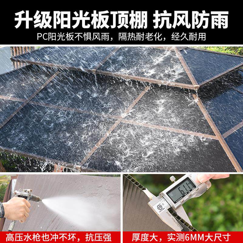 远室茂凉户墅外庭院凉棚农村雨棚别露天四角YM-四柱亭子外遮阳棚