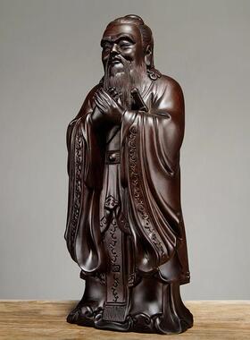乌MHQ0128 木实木刻孔子雕像品饰品孔子雕像家雕居饰教师节装礼饰