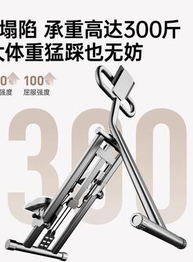 德国功能楼机健身家原地踏步机用室内脚踏登山TWR机暴爬多汗运动