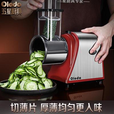 商用全多QCJ自动土豆切丝刨切器切电丝动功能菜机家用食堂切菜神