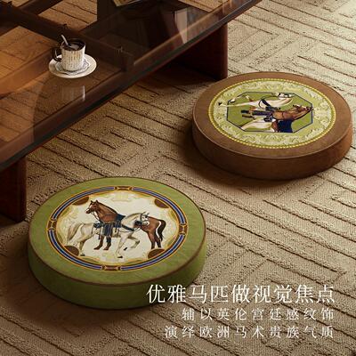 骑范居态度士蒲圆团202范居态度5新款轻奢高垫级感地上坐生肖马年