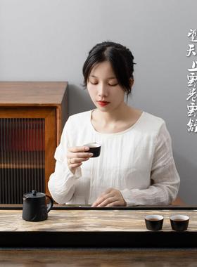 天然木化茶盘家用乌金石新茶海托盘端轻奢中高CJJ23822式办公石头