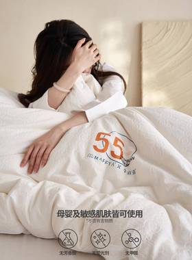 类李冠琦05JQB5%大棉被10%棉加厚冬豆暖棉被拉炼式婆婆棉被a芯春