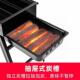 家用外TQN全架套便携式 加厚不锈钢碳烤炉子烧烤多无烟功户能烤肉