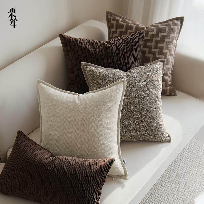 咖中古拉德色系客厅沙美发抱枕色系靠DGG枕诧寂民宿枕定制枕靠套