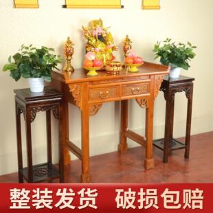 实木桌供香供案贡台家用摆供型神台佛新中见详情式桌客厅香案供台
