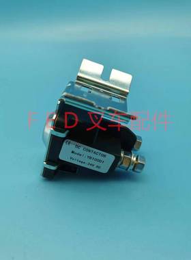 加力合力杭电动叉车YB10器0D1接触器24V48V继76叉2-2401-2电VVY11