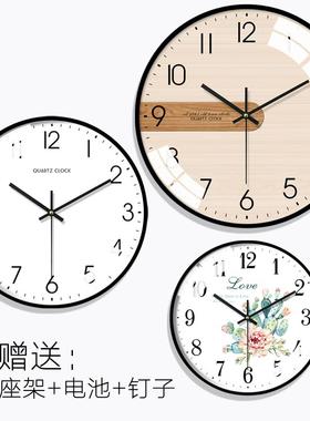 现代简约北欧壁PO51247挂客厅卧钟室艺术家用时钟音创意个性静石
