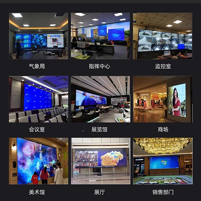 拼接屏液晶挂显示器46/49/55寸用通形壁支架用前维护液HIKVISIO压
