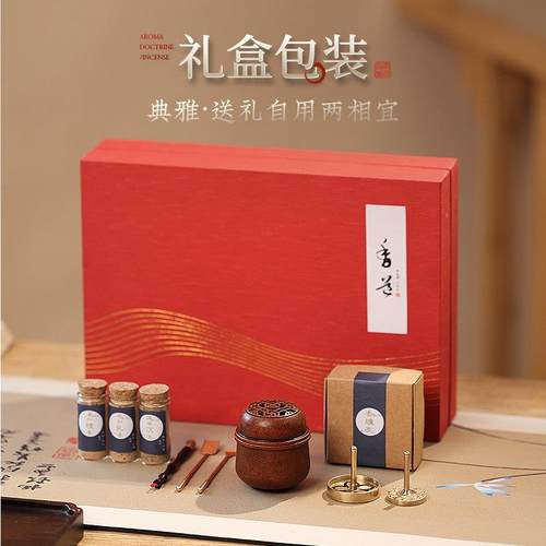 纯套铜迷你香道香套装炉打香篆装工具压粉焚套装香薰炉茶道迷你黄