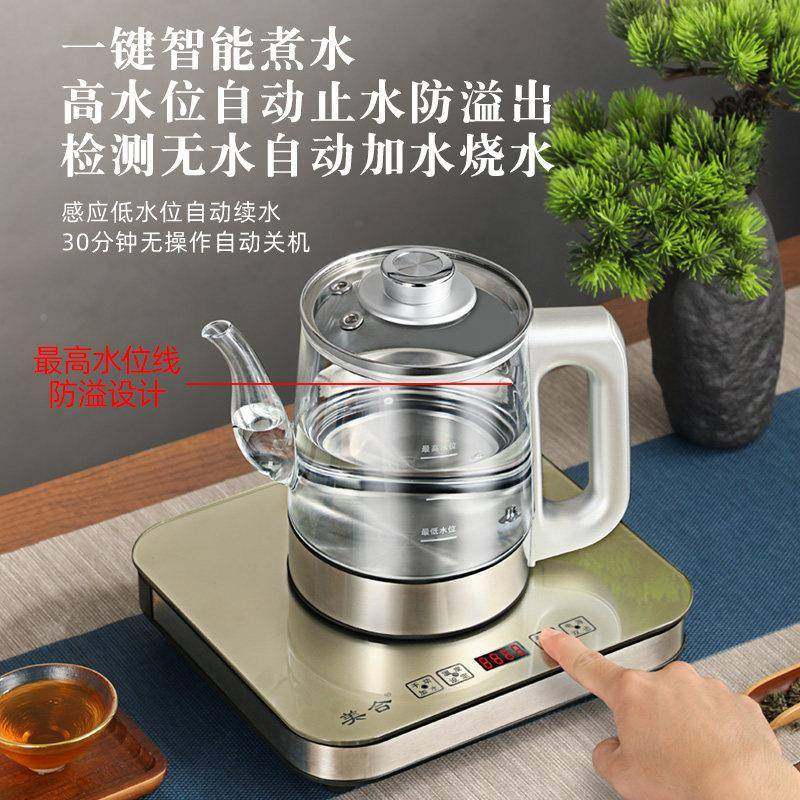 家璃用.5升茶大容量全自上水电热水壶抽水式电壶台桌1LG-G2面玻烧