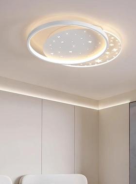 202简5年款厅护眼吸顶灯客现代GHQ约大气新轻奢中山全屋套餐组合