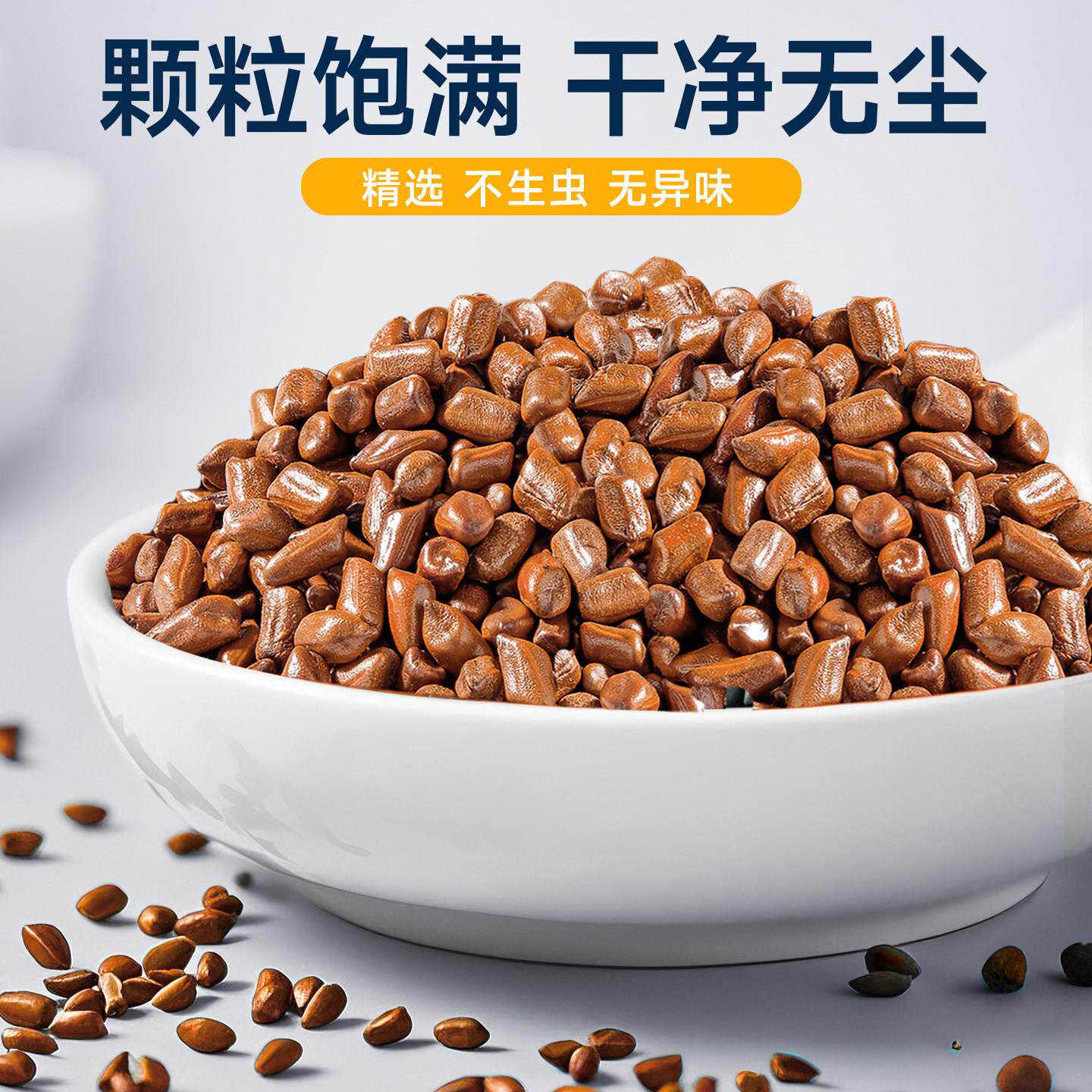 决明子头颈枕椎睡眠睡觉专助用护圆柱形加热硬牵引反CL-1832弓荞