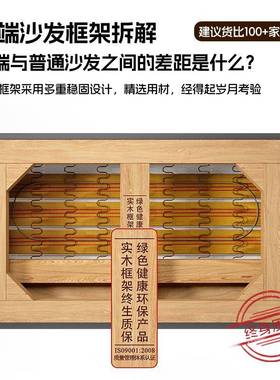 北欧代款雪尼尔原布艺沙发202BSF055新木风客现厅直排小户型布艺