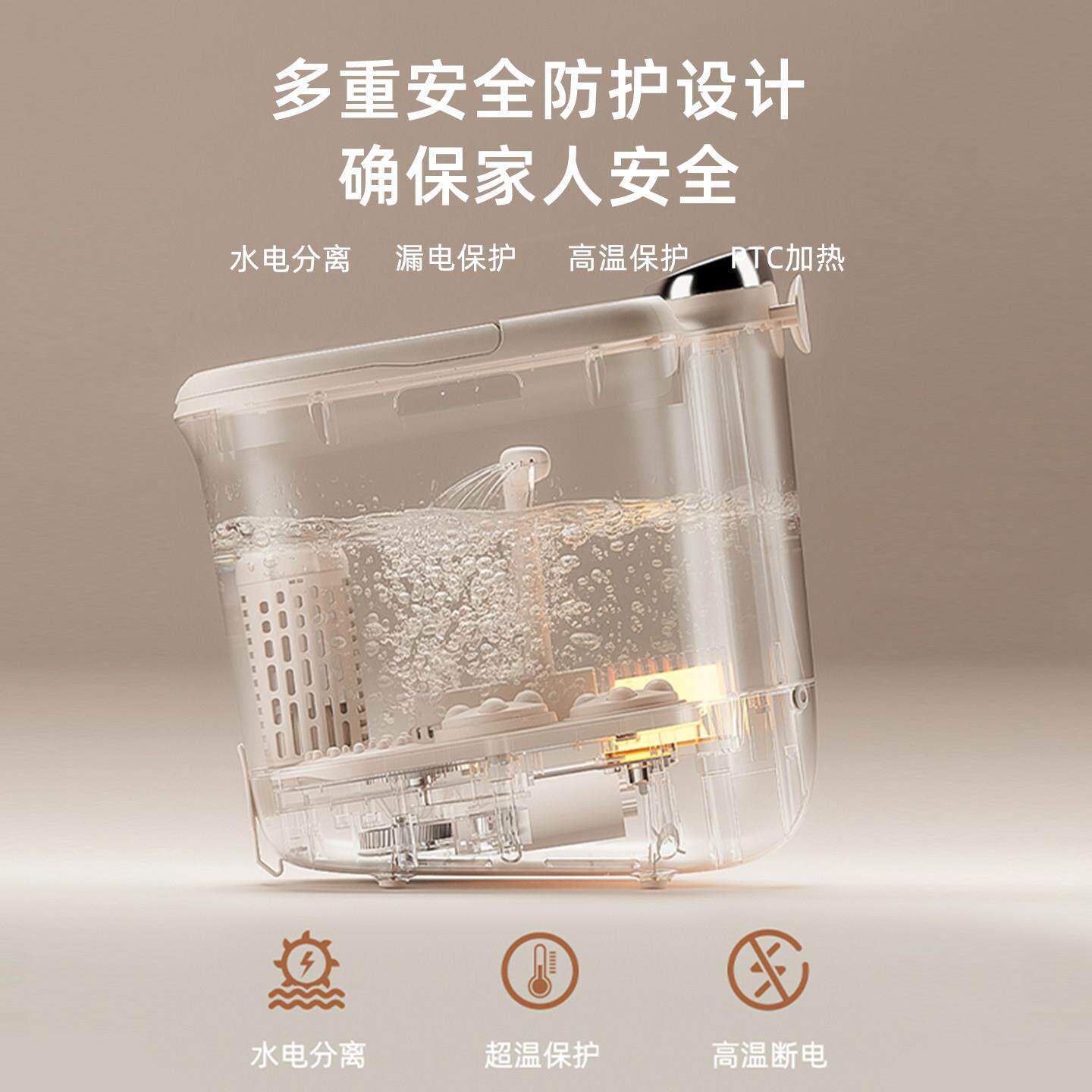 KASJT9 PRO泡脚加热恒温动按摩洗脚桶家电动智用能桶高自深养生足