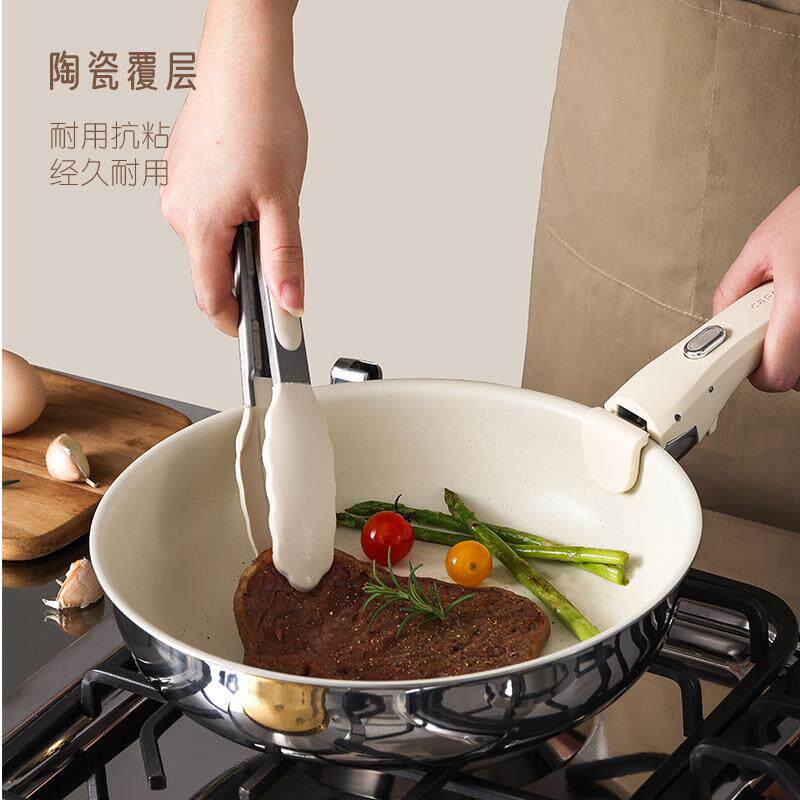 卡罗特不锈可拆卸手柄不沾CAROTE\/锅全套家用房炉锅具套装厨钢电