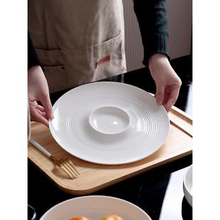 纯白骨瓷10寸饺盘饺配VZZ子冷醋盘陶瓷盘虾盘子特别盘配蘸料盘