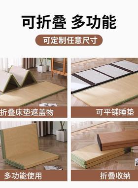 榻米床垫可折叠榻日式午休专TML-SZD-用打地睡舖垫椰棕定制硬可折