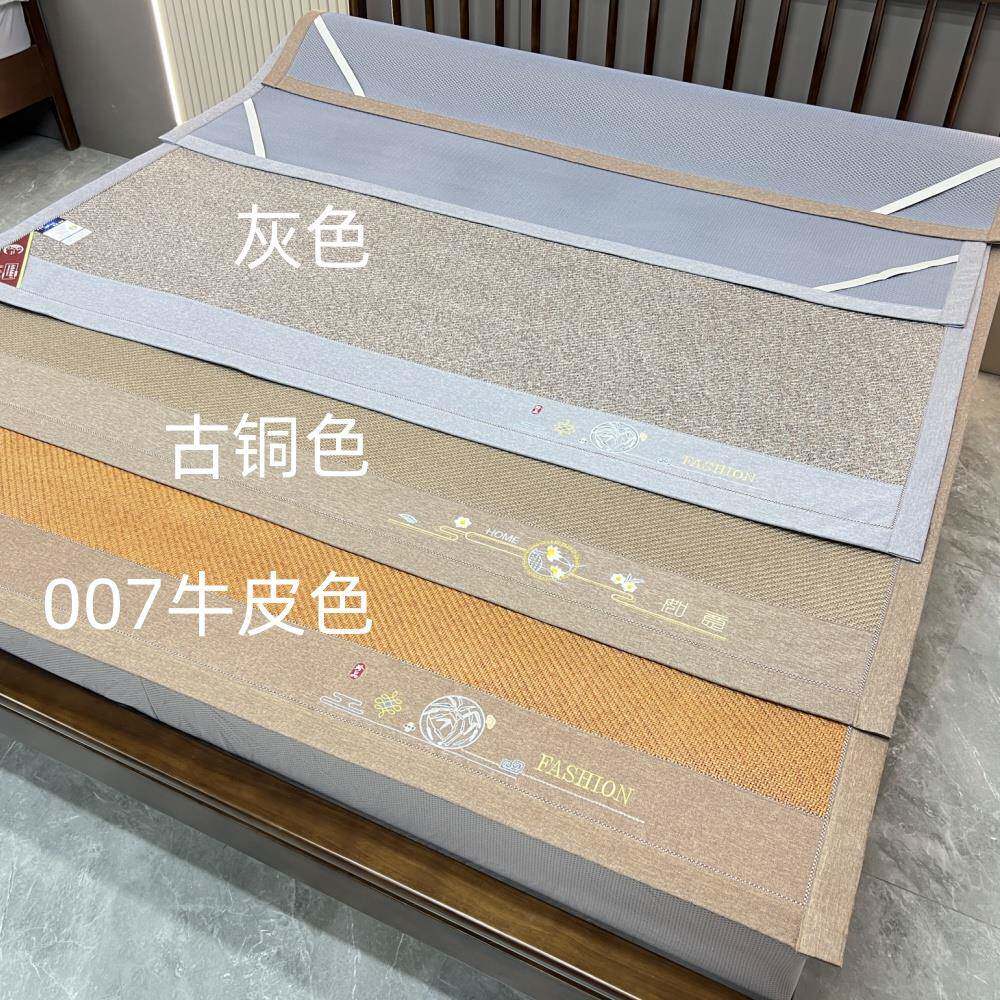 留款件夏天凉席古藤三套1.8m加厚白棉芯双自人床席空调凉席KHL学