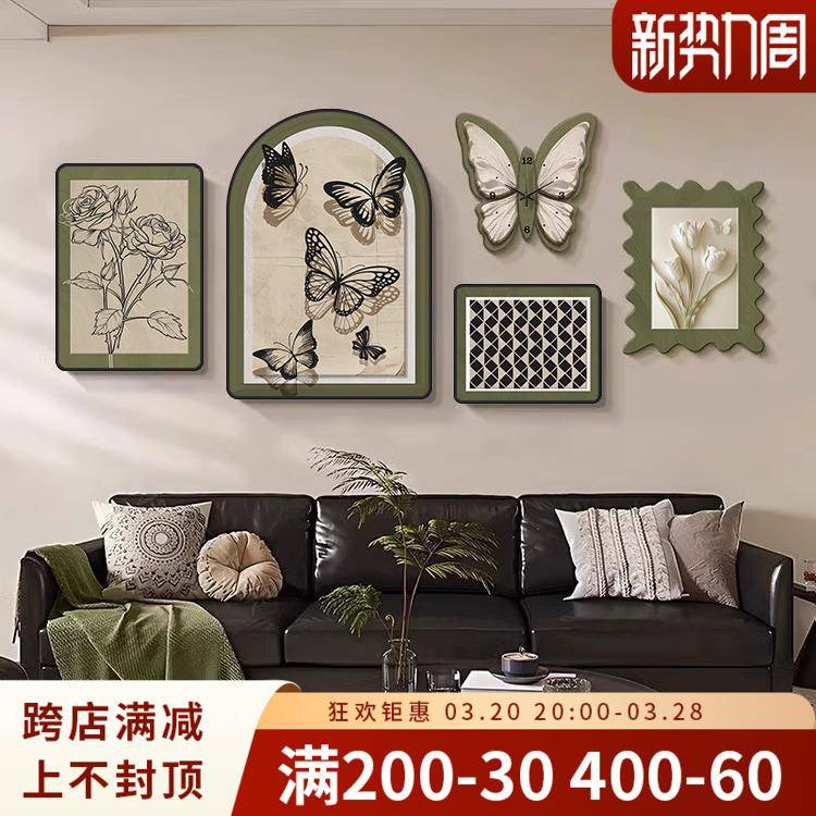 新款沙古风客厅装饰中画法式蝴YG-1192蝶花卉组合壁画景高级感发