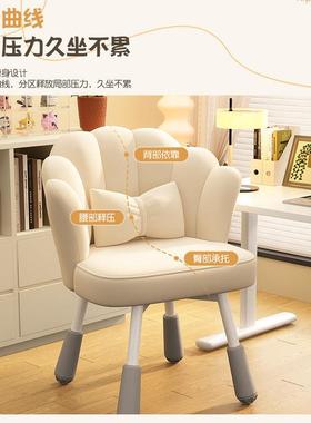 学习椅子电脑椅靠儿背书桌椅中小学25146生写座家用童写字椅可升