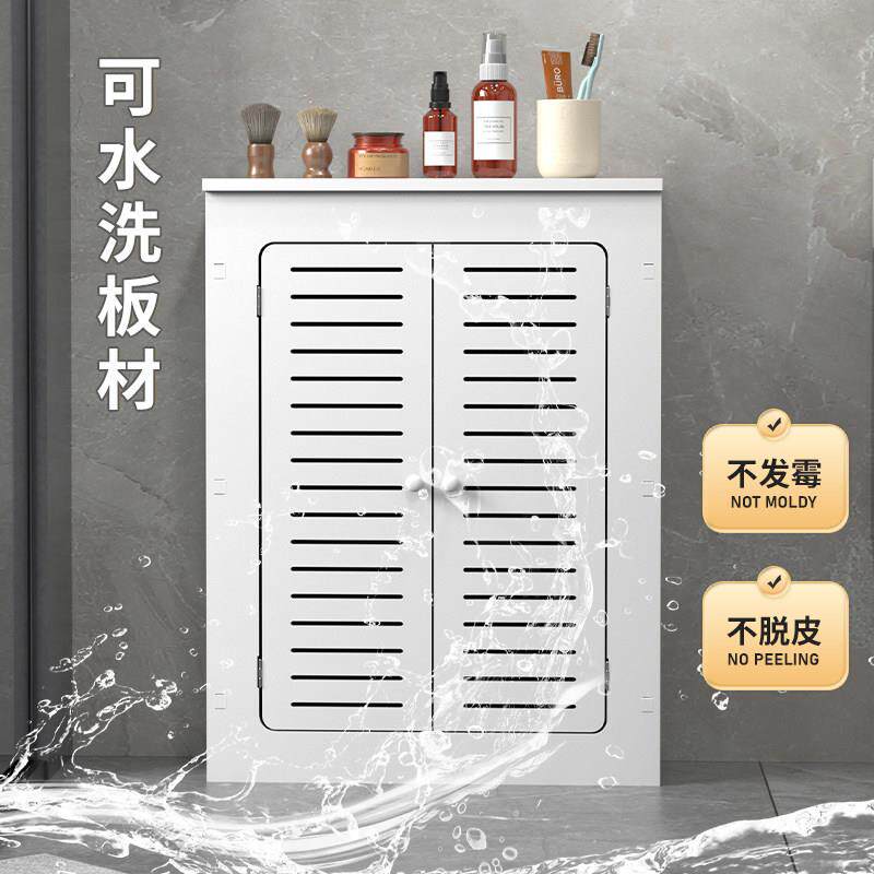 暖气分水器遮挡罩客厅地热饰管柜妆室地暖装阀门水地暖分水表化道