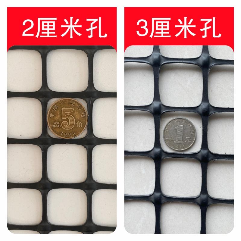 养鸡料网格围栏拦鸡网漏粪果园养殖网鱼塘防网护网塑栏栅栏户围外