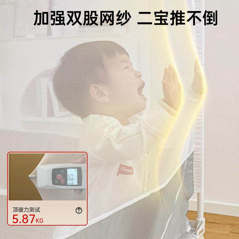 V2丸帐丫防摔纹床围栏婴儿专儿童宝宝防止家掉床全用GQM底用蒙古