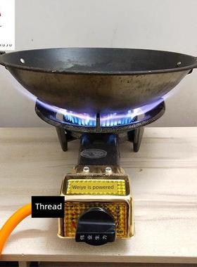 加固猛火炉保铁热电偶熄加1厚生2AB商用YGT炒菜煲汤猛火炉灶