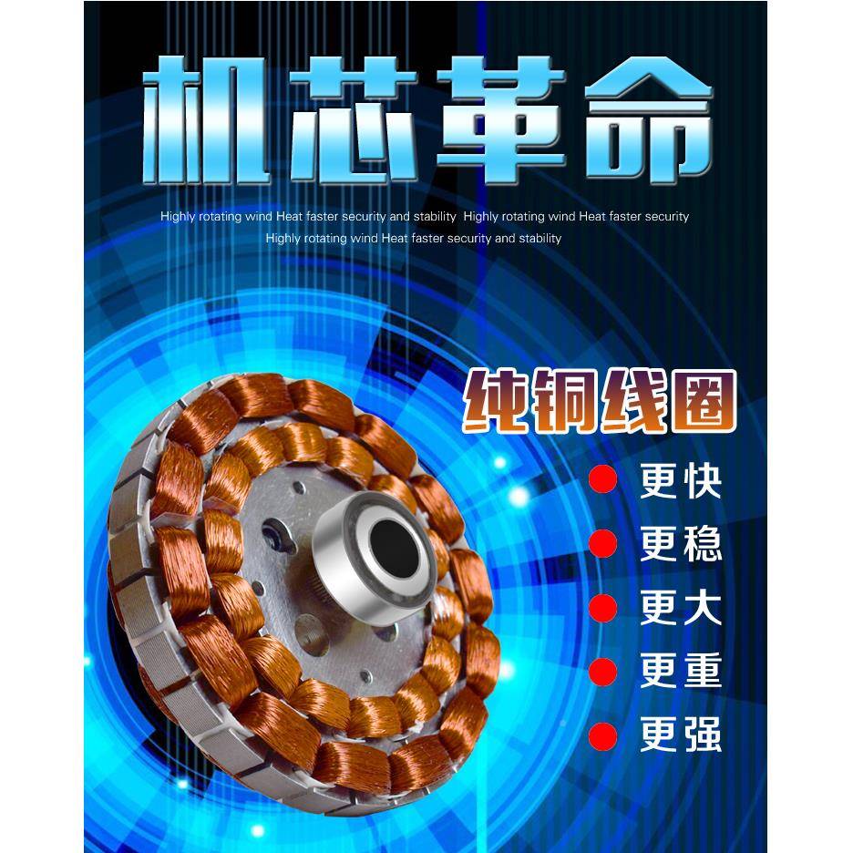 FC-30LI三角铝牌叶吊扇纯王1400mm大风力工风业家用客厅绿色56寸
