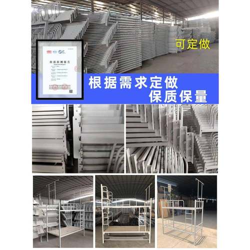 铁三孔挂铺件铁床加厚下NWK架床学上生宿舍带蚊帐架上下床双层高