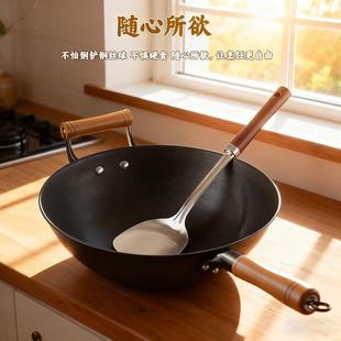 龟纹铸铁锅家用炒菜生铁锅平用底锅炒锅不粘燃气灶电磁炉专锅锅M