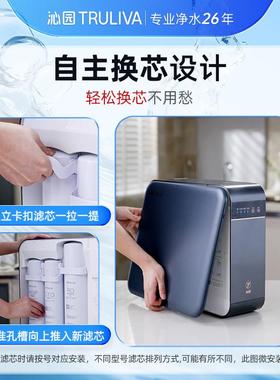 /净水器滤芯38585/82958396/559 PP/活性炭超滤棉净饮机滤芯