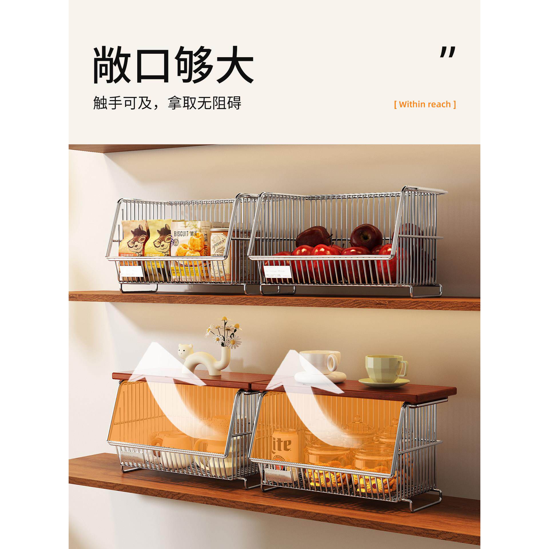 中古零食置物架桌面双层杯果架厨房水收蔬菜a生纳筐层可叠加多杂