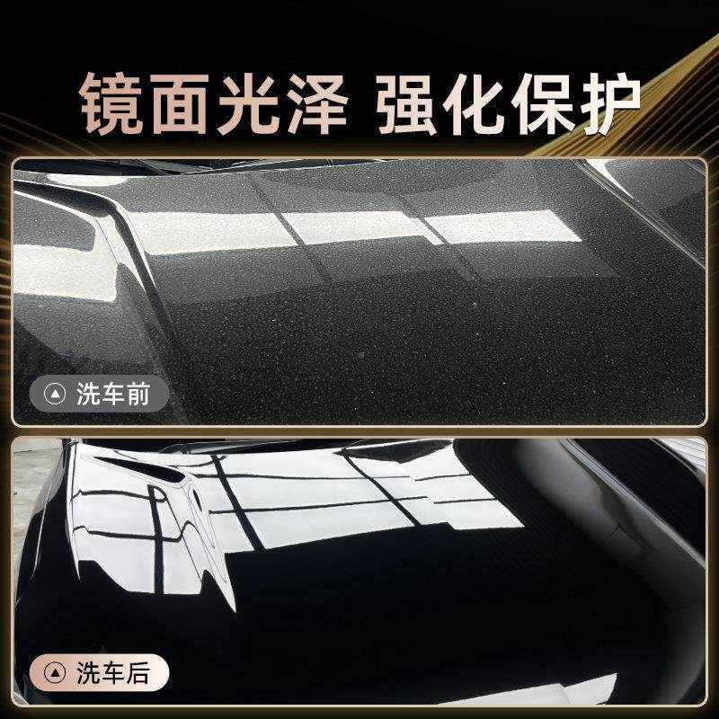 龟牌汽车洗车液白车水用清洁剂专黑车高泡沬清洗剂XTC3007.强力去